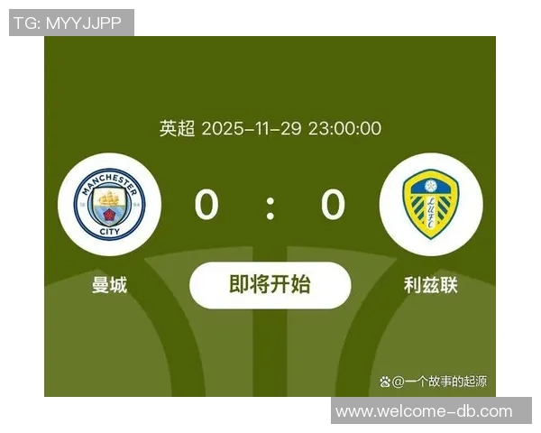 英超前瞻：红魔力争连胜蓝军主场迎战挑战艰巨